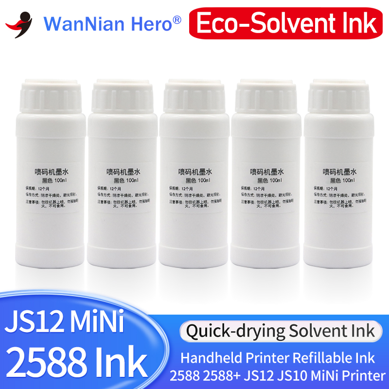 Sublimation Ink 100Ml - 100ml tinta recarregável compatível 2588 js10