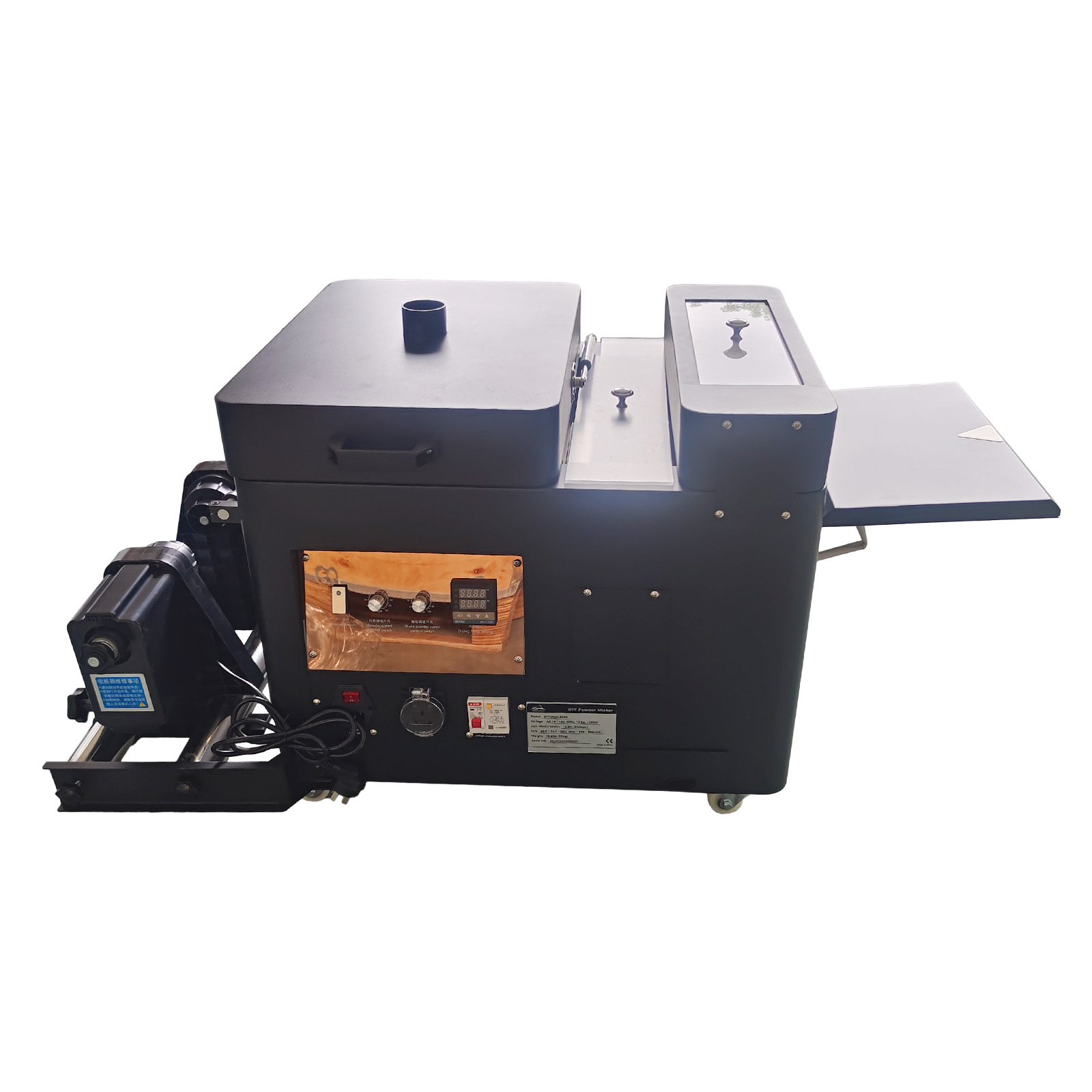 Commercial Dtf Printing Machine - Agitador e secador de pó dtf