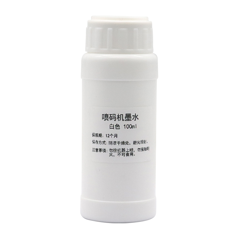 100ml tinta recarregável compa - Sublimation Ink 100Ml avaliação e preço