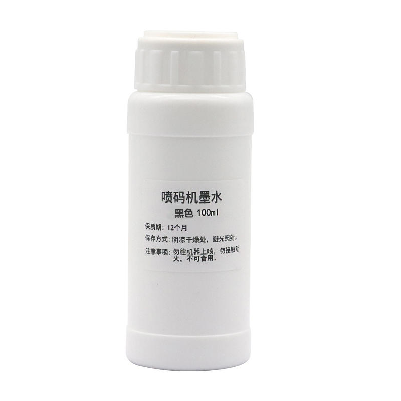 100ml tinta recarregável compa - Sublimation Ink 100Ml avaliação e preço