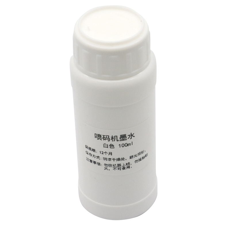100ml tinta recarregável compa - Sublimation Ink 100Ml avaliação e preço